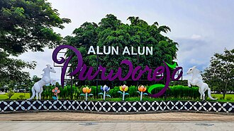 Purworejo